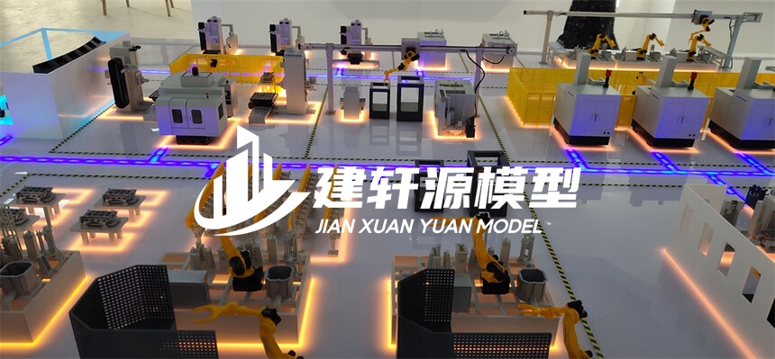 海林工业模型定制