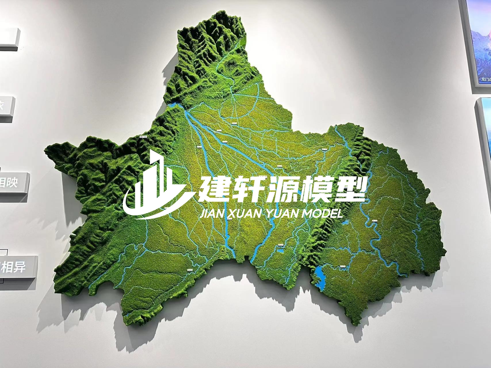 海林地形沙盘壁挂厂家