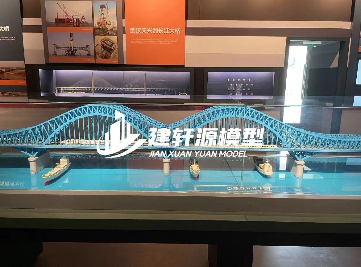 海林桥梁模型
