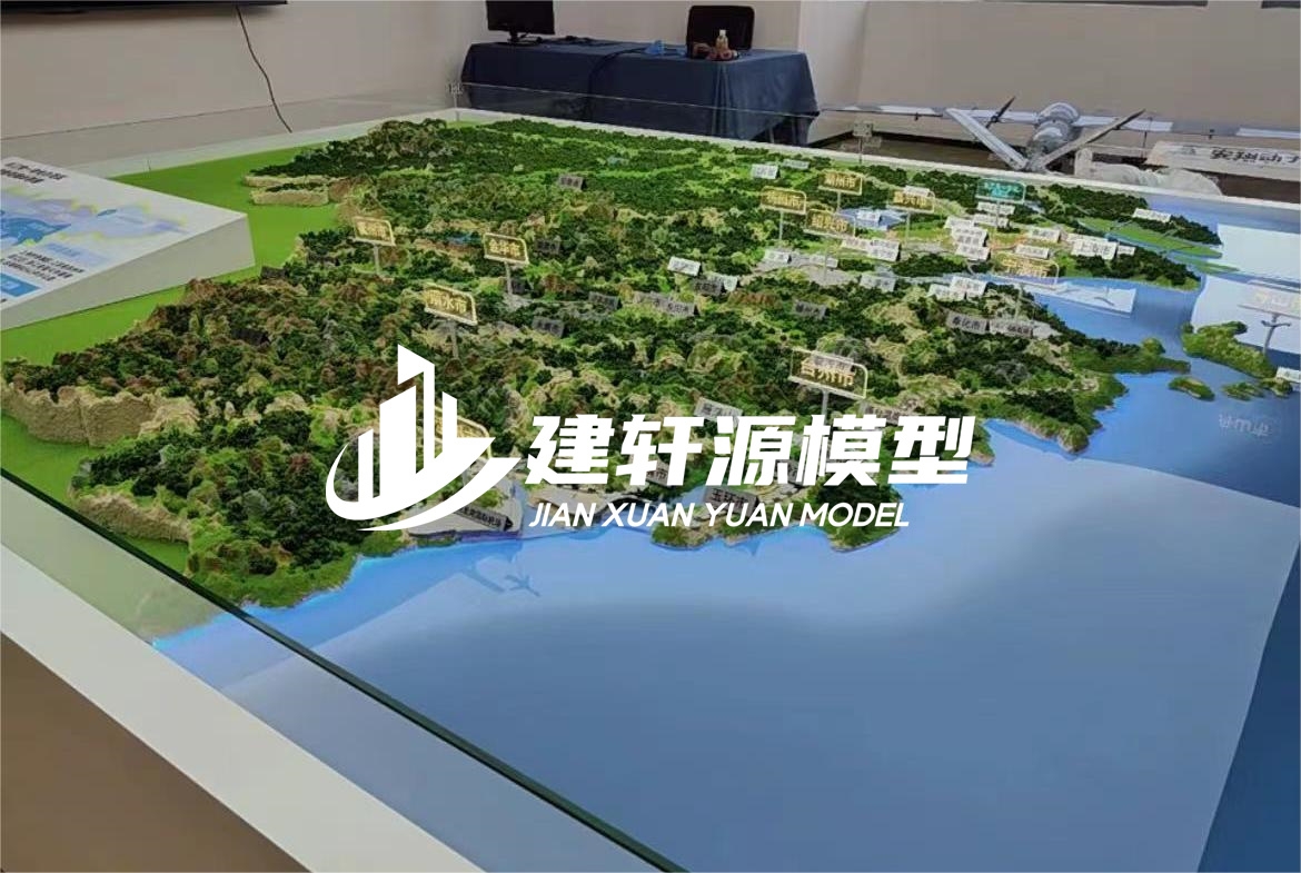 海林地貌沙盘模型定制
