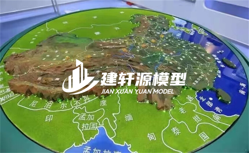海林地形模型制作