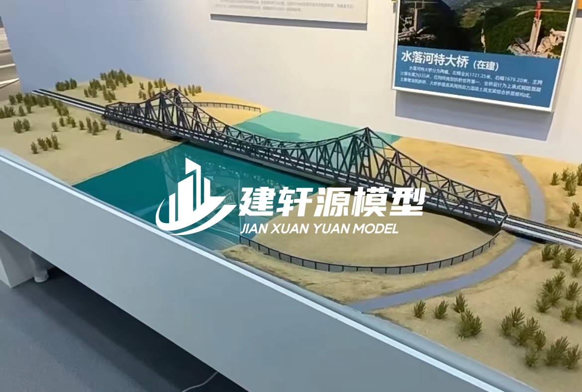 海林桥梁模型定制厂家