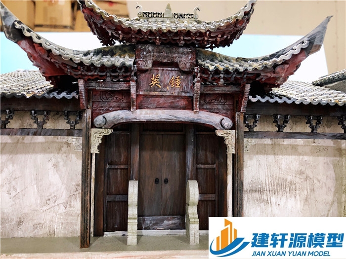 海林骏惠堂场景还原模型
