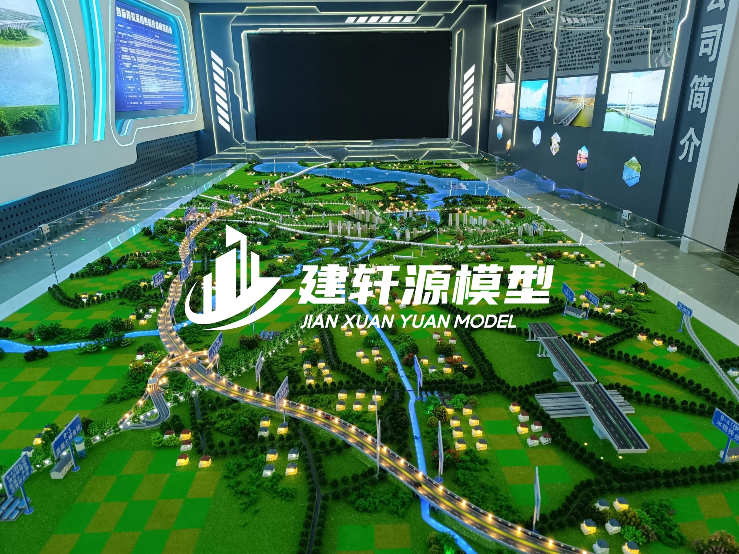 海林高速公路模型主体服务